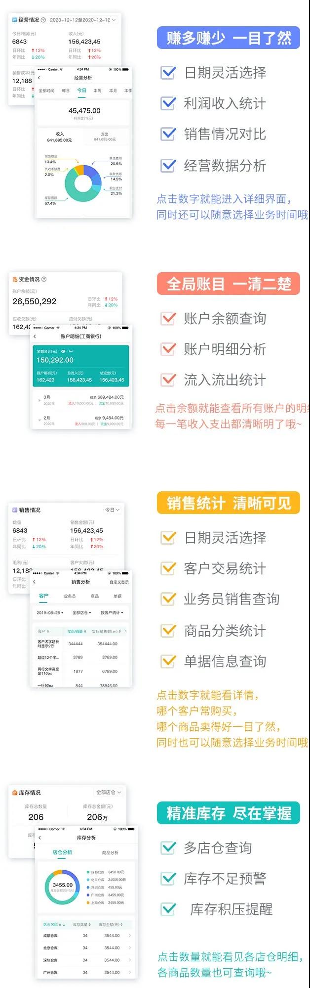 1589595384476003.jpg 1589595384476003.jpg