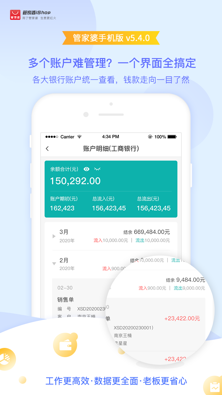 1589595538492075.png 1589595538492075.png