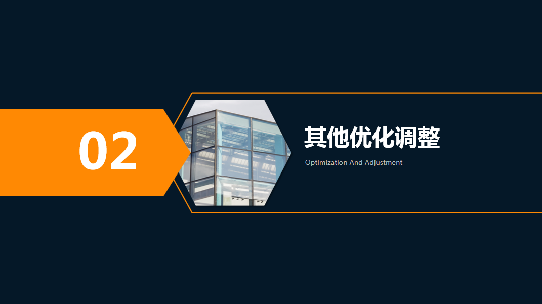 管家婆物聯(lián)通 管家婆物聯(lián)通