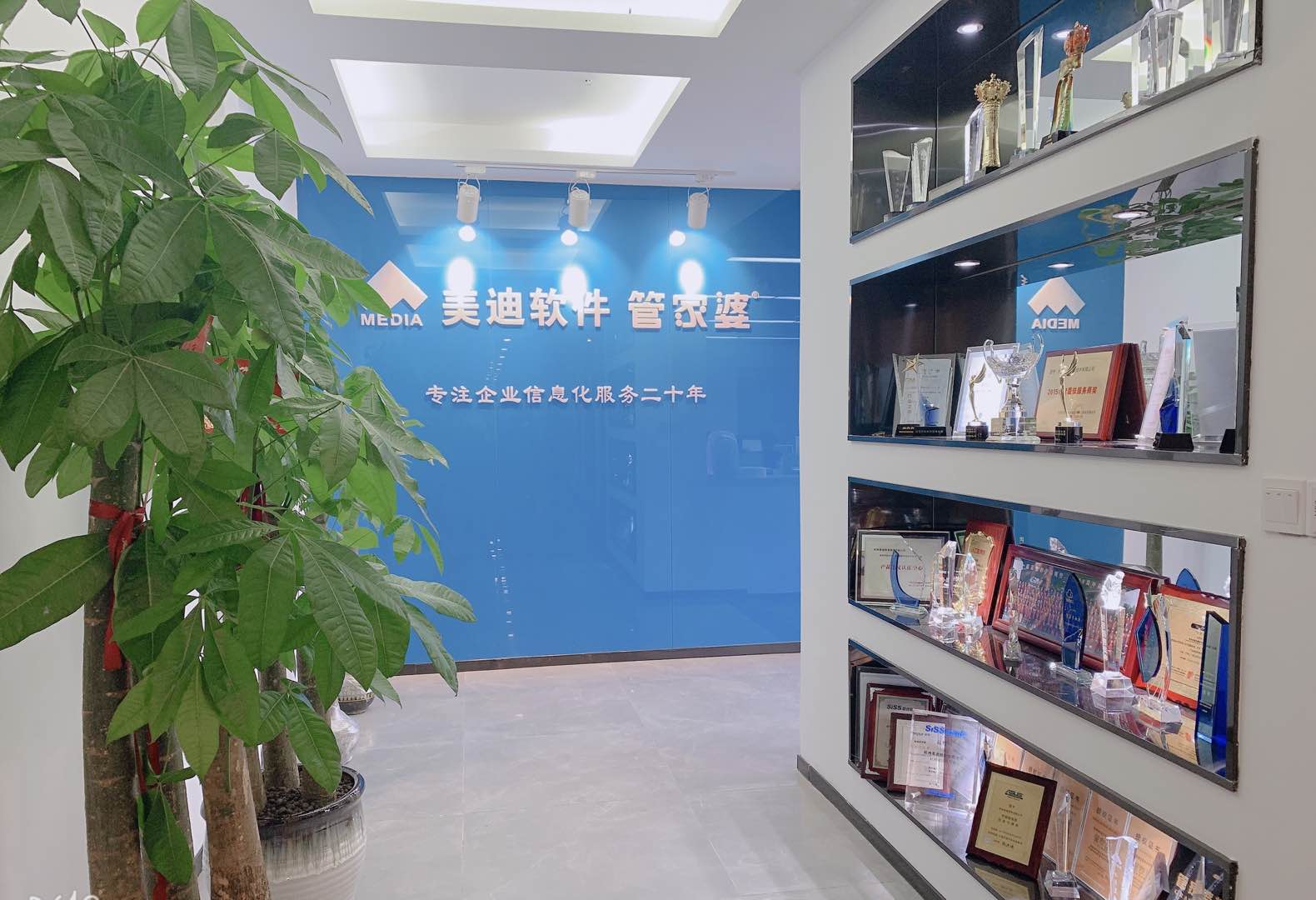 1589765626921370.jpg 1589765626921370.jpg