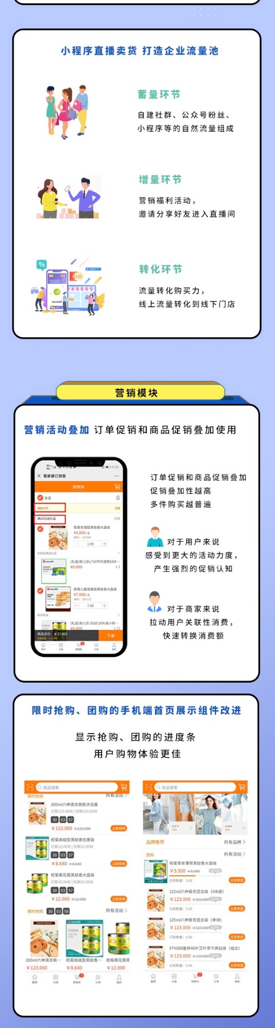 1592203824840414.jpg 1592203824840414.jpg