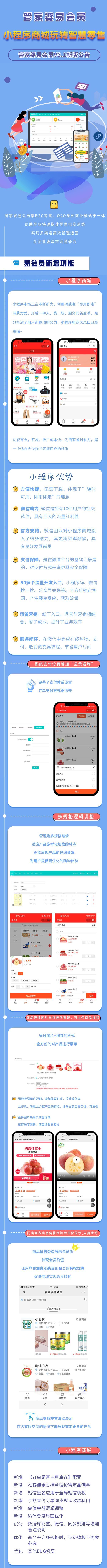 1592034400717230.jpg 1592034400717230.jpg