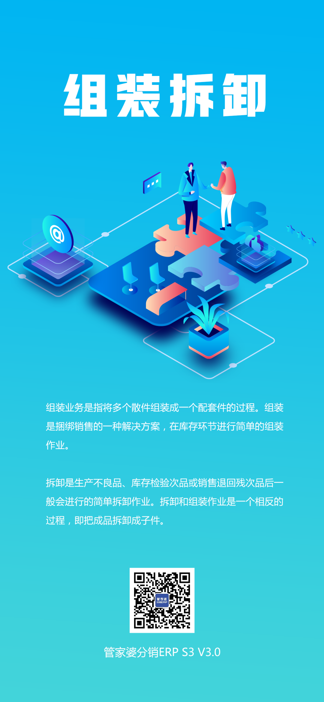 640 (1).png 640 (1).png