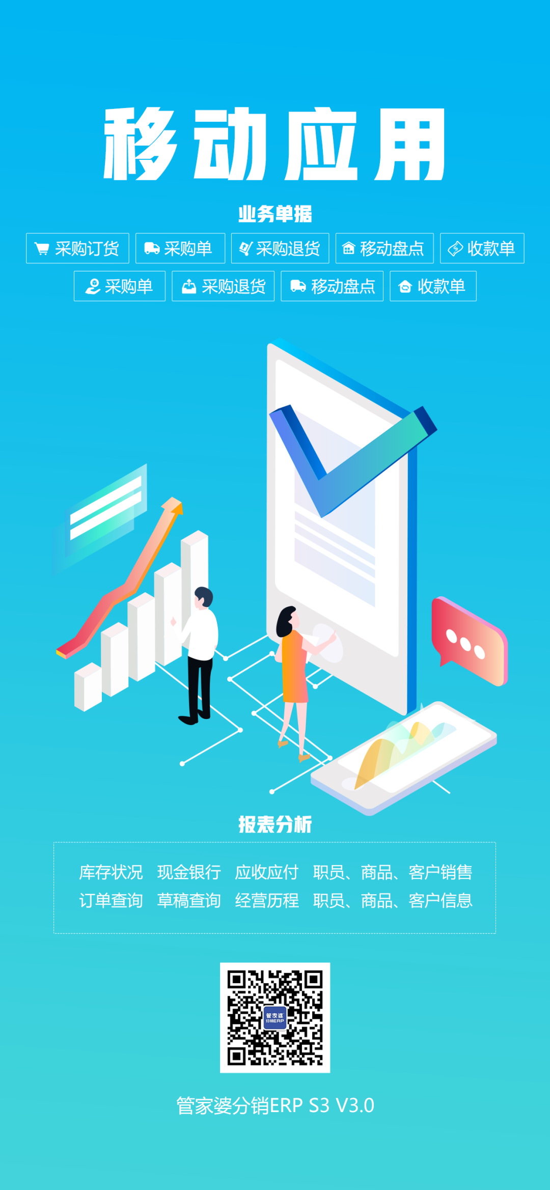 640 (5).png 640 (5).png