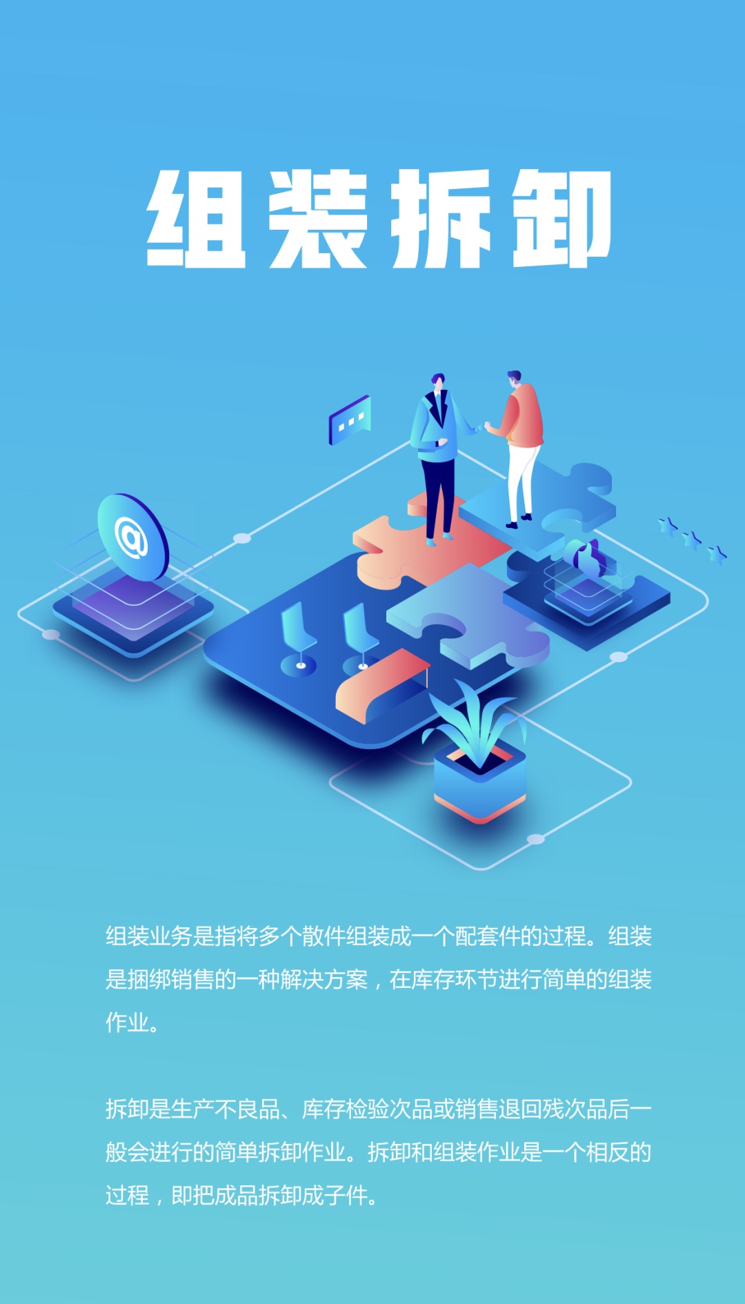 1593566853773135.jpg 1593566853773135.jpg