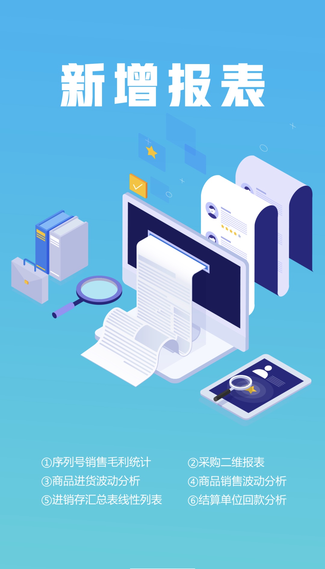 1593566916381901.jpg 1593566916381901.jpg