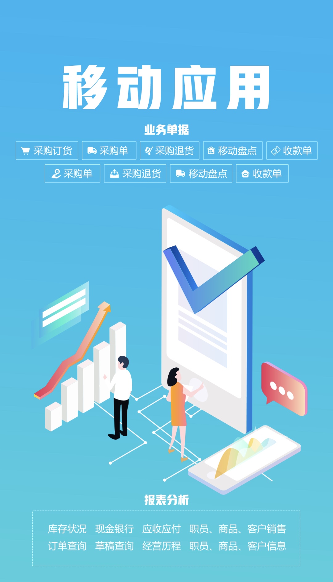 1593566927460343.jpg 1593566927460343.jpg