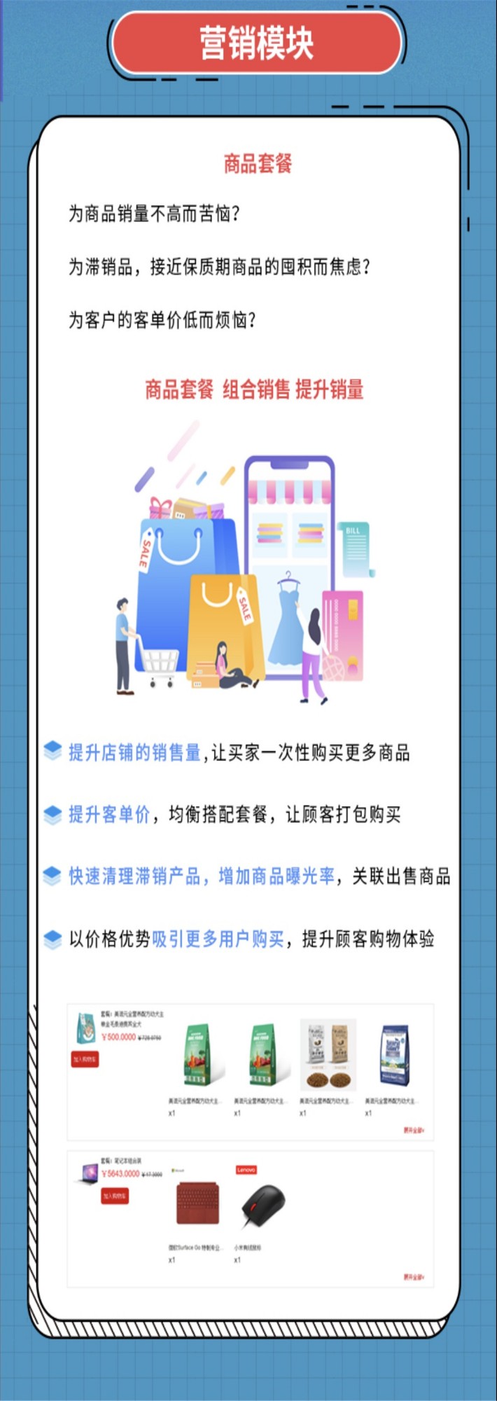 1596508074331624.jpg 1596508074331624.jpg